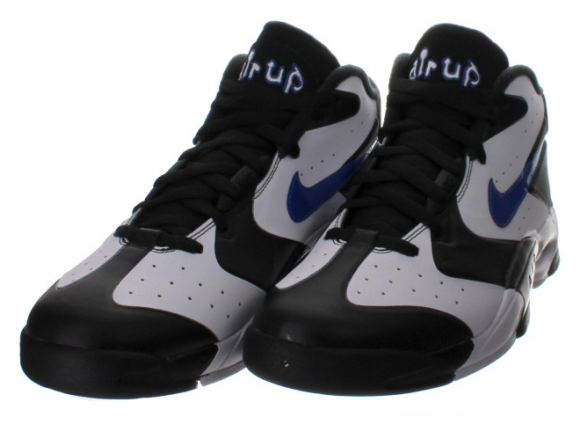 Nike Air Up '14 'Orlando' - Available Now 2