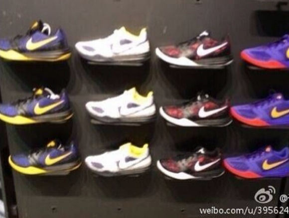 Nike Kobe Venomenon 5 ?
