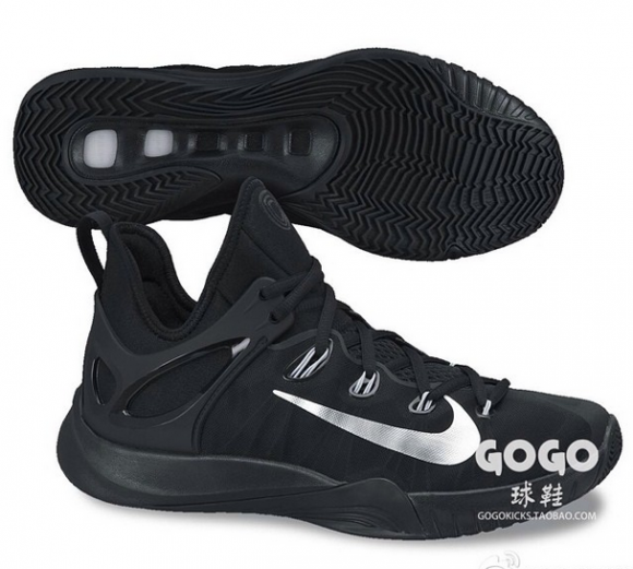 Nike Zoom HyperRev 2015 1