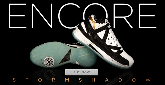 Li-Ning Way of Wade 2.5 Encore 'Stormshadow' - Available Now