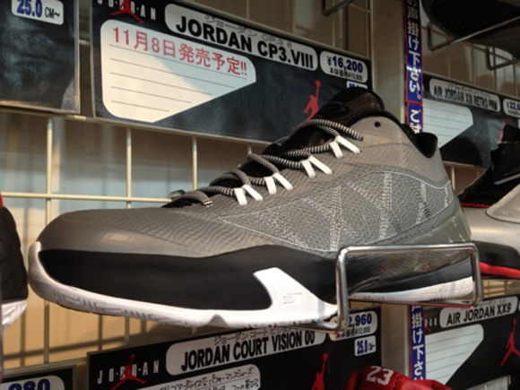 Jordan CP3.VIII 'Wolf Grey'