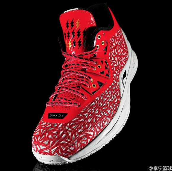 Get up Close and Personal with The Li-Ning Way of Wade 4 'Lucky 13' 1