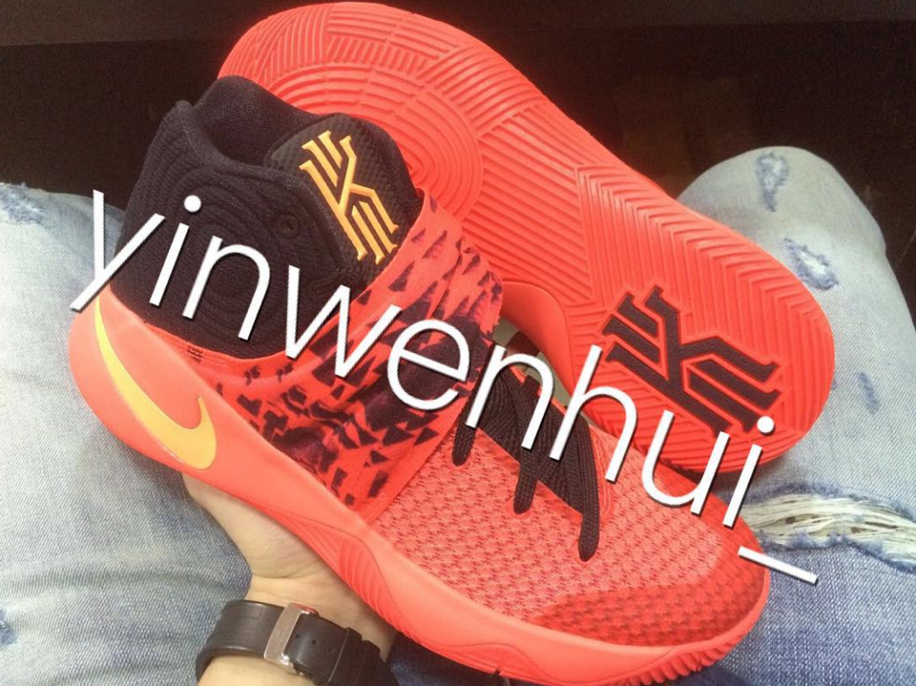 Take Another Look at The Nike Kyrie II (2)