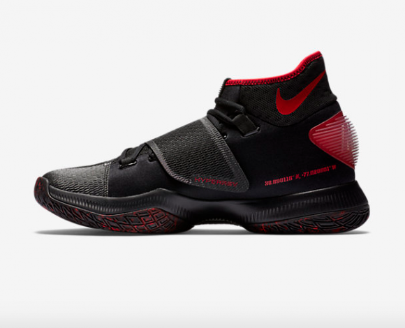 Nike Zoom HyperRev 2016 Bradley Beal PE is Now Available 3