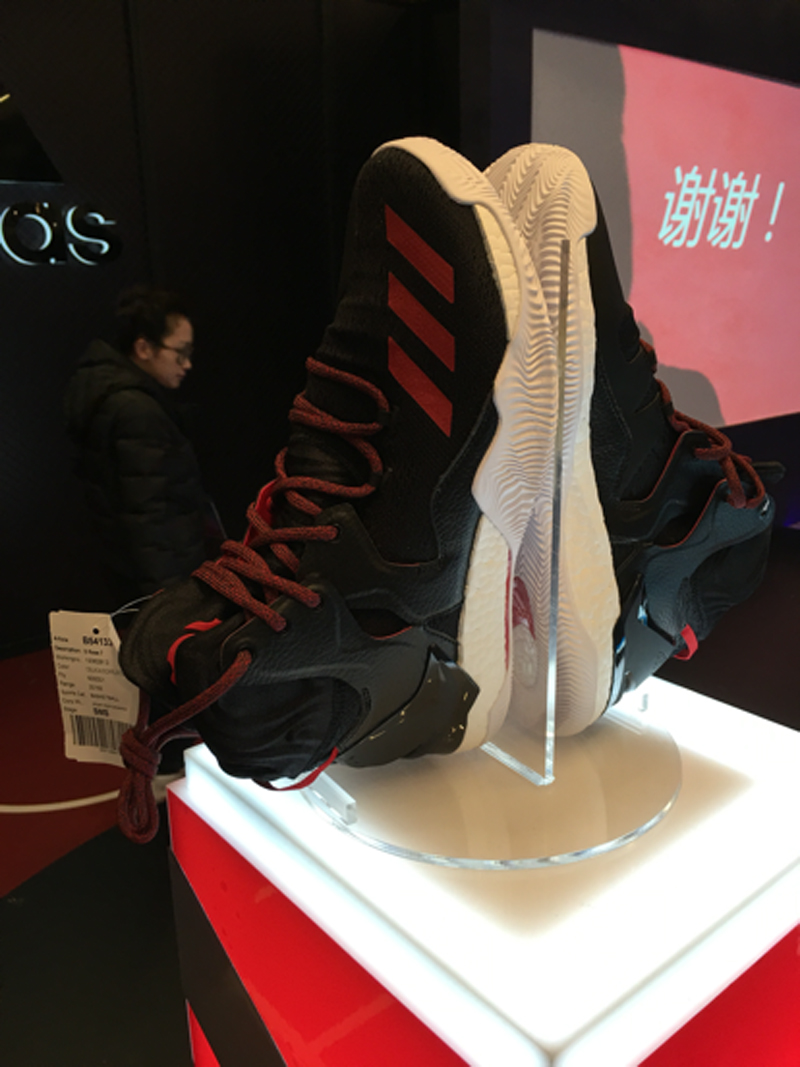 Get a Detailed Look at the Upcoming adidas D Rose 7 5