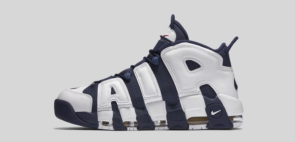 Nike Air More Uptempo USA - side view 2