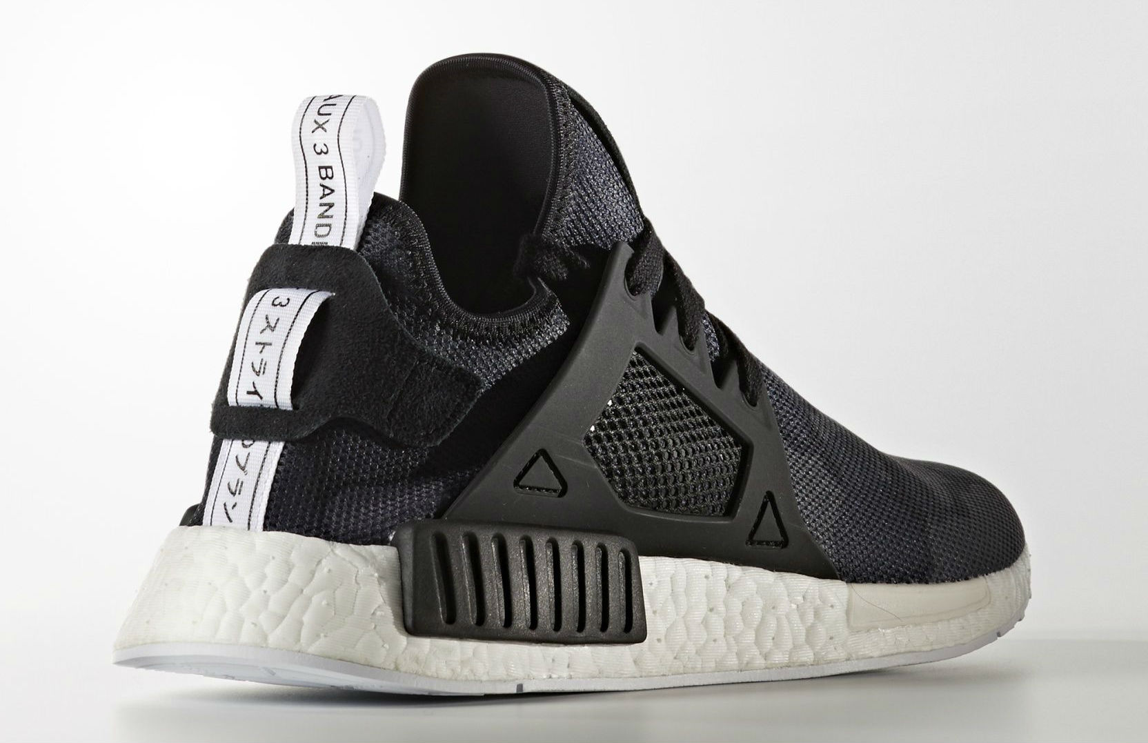 adidas nmd xr1 homme 2016