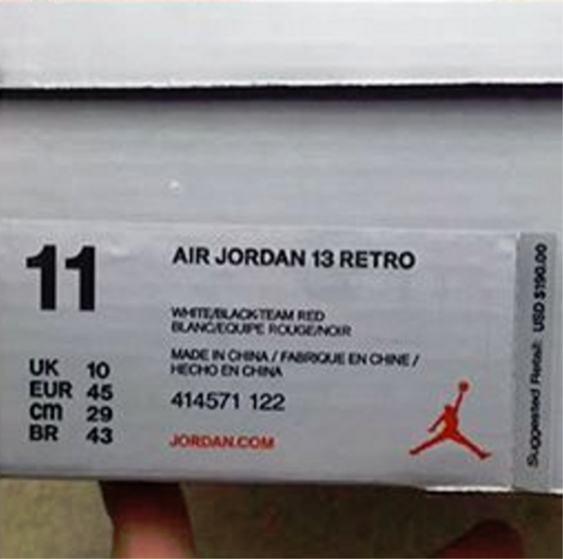 jordan-brand-takes-it-back-to-97-with-the-upcoming-air-jordan-13-retro-packaging-3
