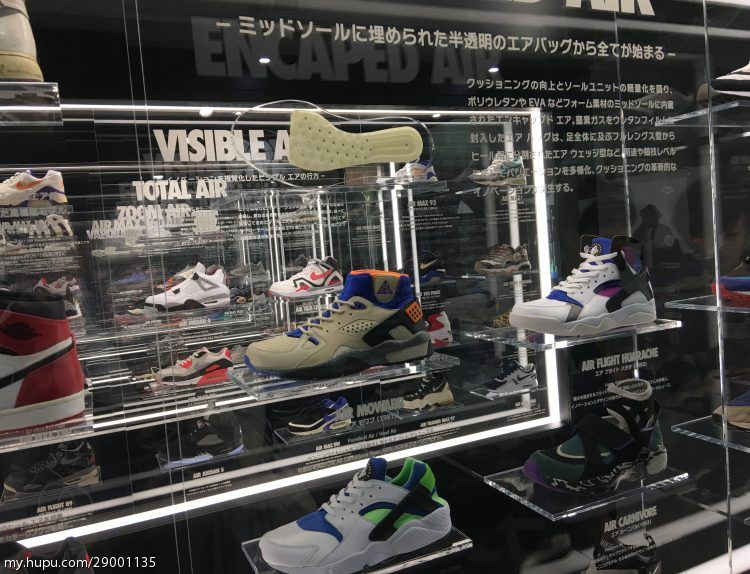 nike-tokyo-design-11