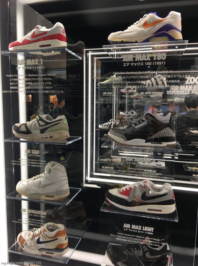 nike-tokyo-design-17