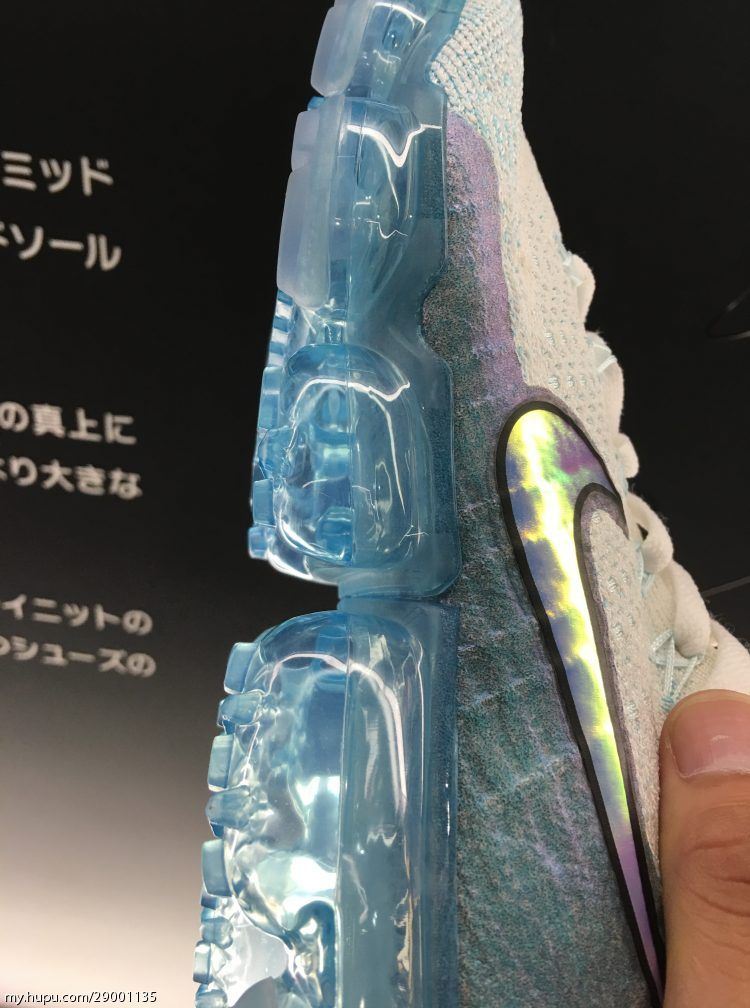 nike-tokyo-design-2