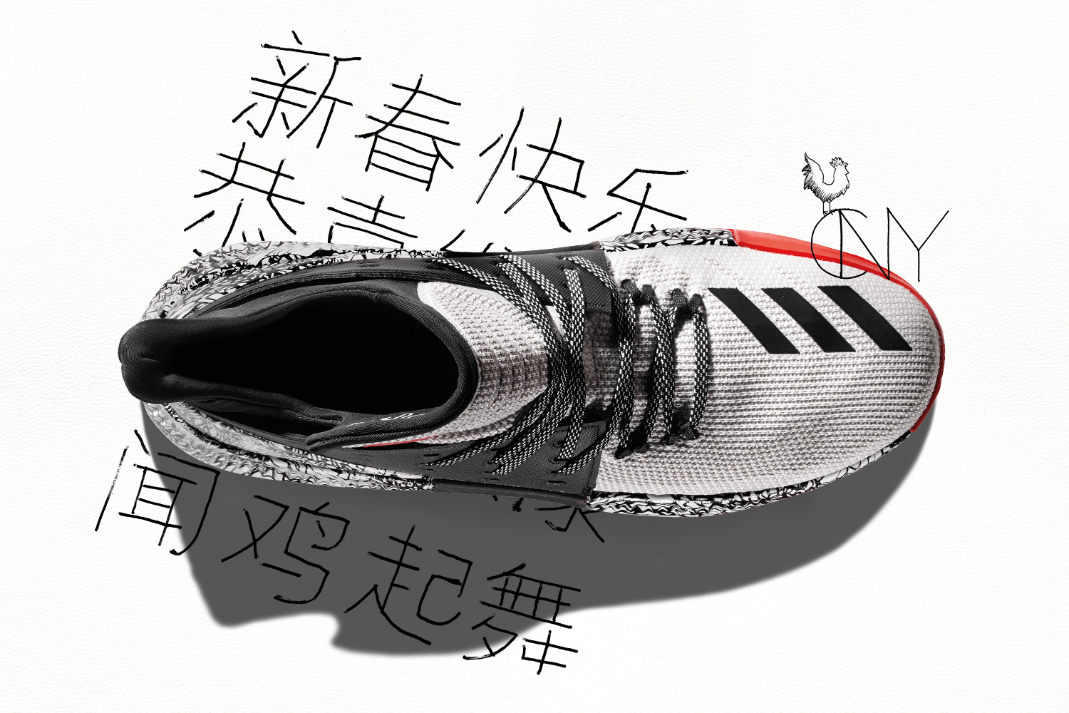 adidas Dame 3 chinese new year 7