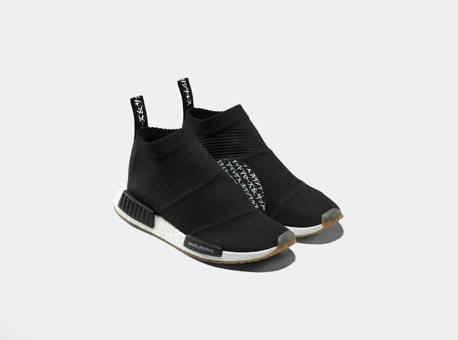 adidas originals united arrows and sons mikitype nmd cs1 PK capsule 6