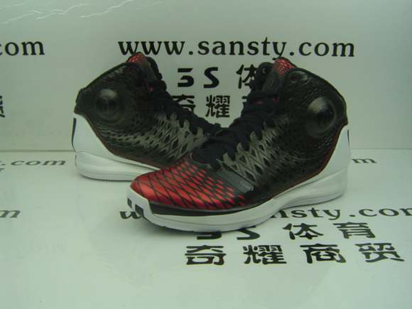 adidas-Rose-3.5-Up-Close-&-Personal-1