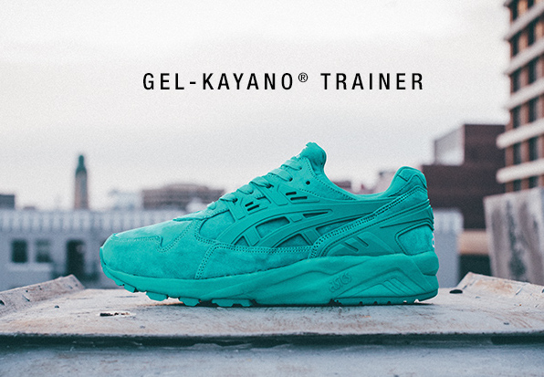 asics gel kayano trainer Archives - WearTesters
