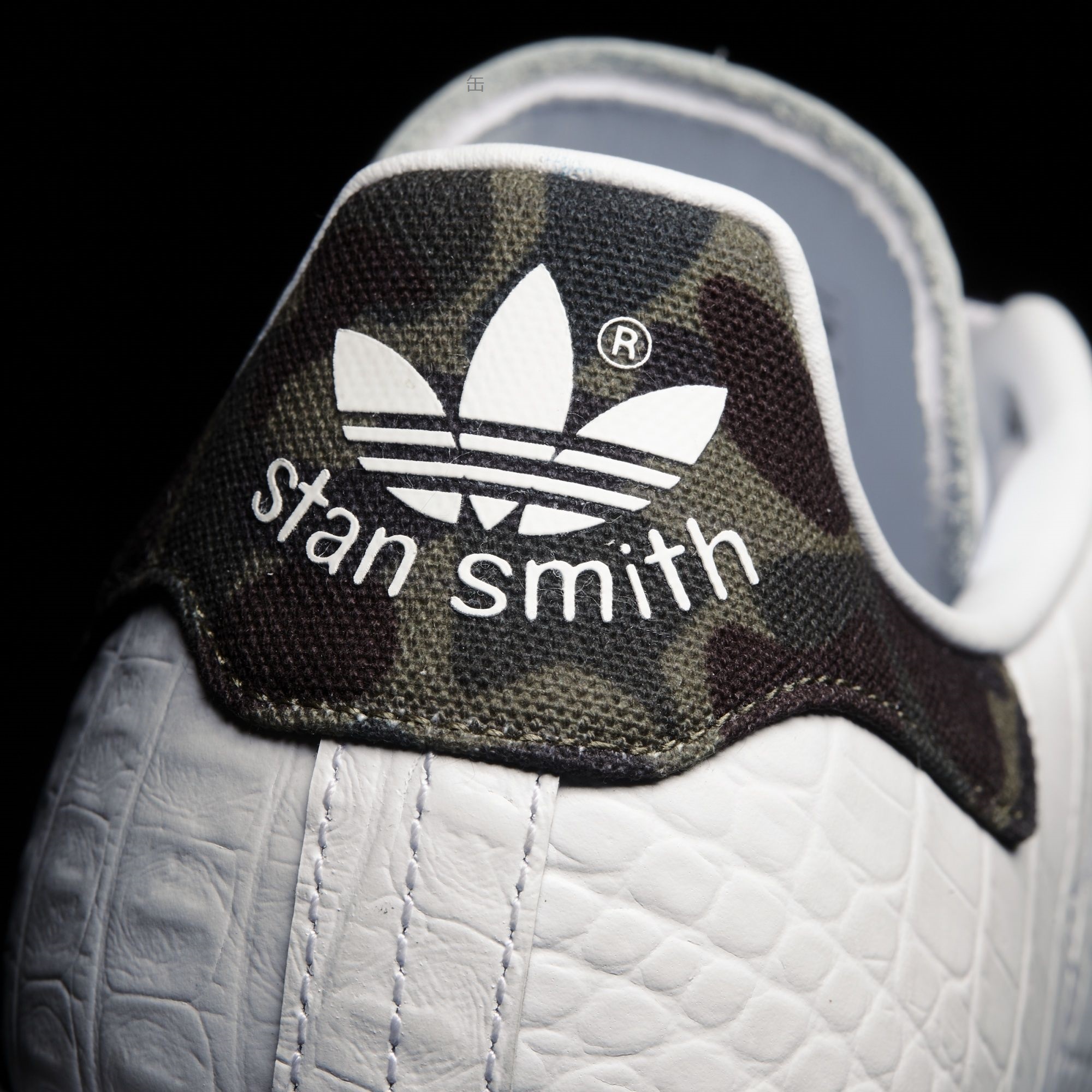 Adidas Originals Stan Smith Croc - Heel