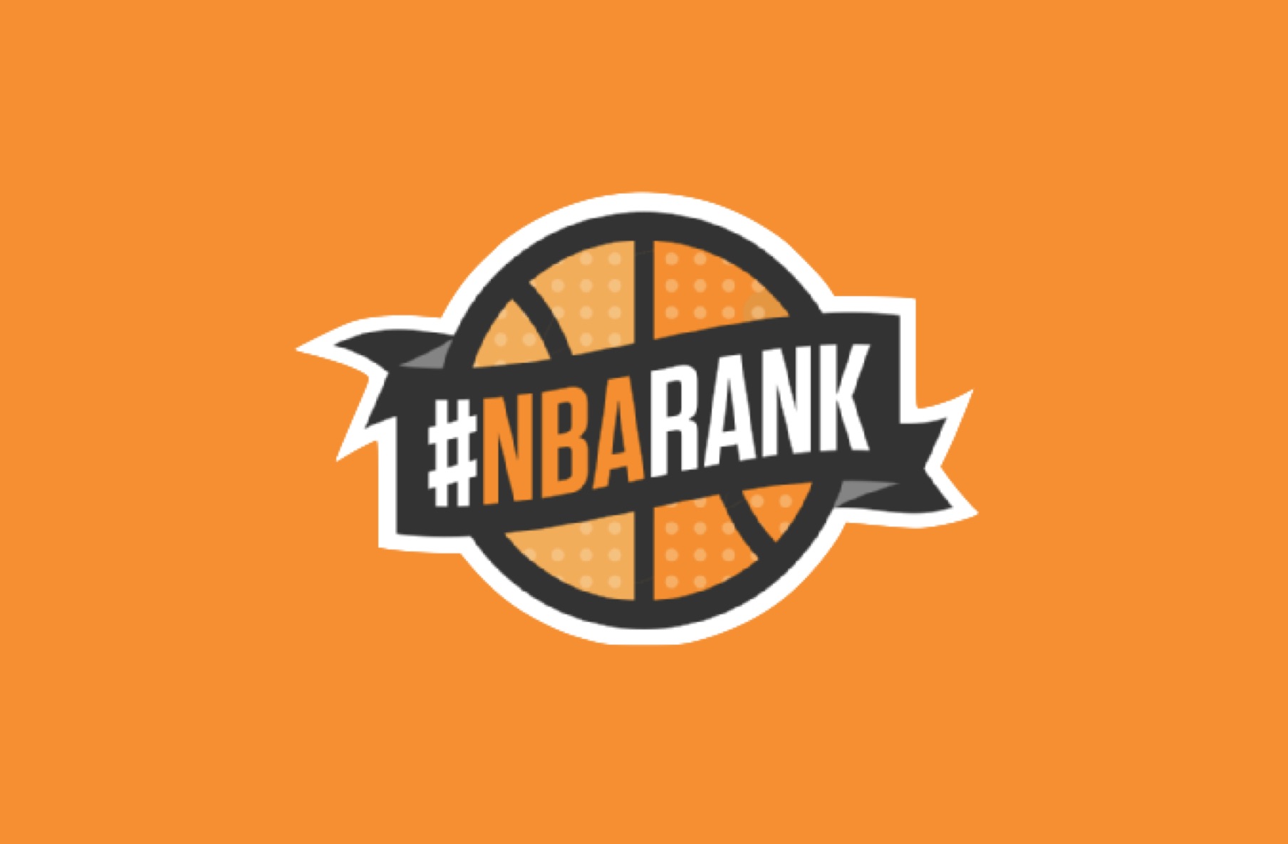 #NBARank Top 5 Under 25 11