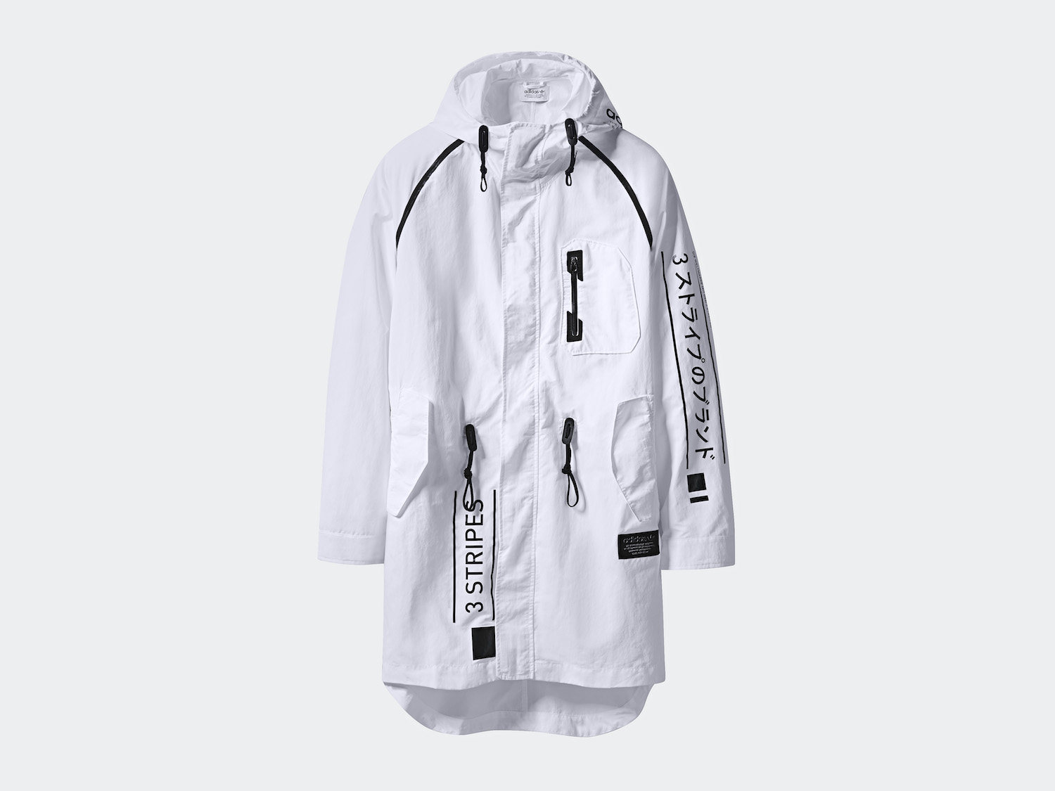 adidas Originals NMD apparel fw17 427