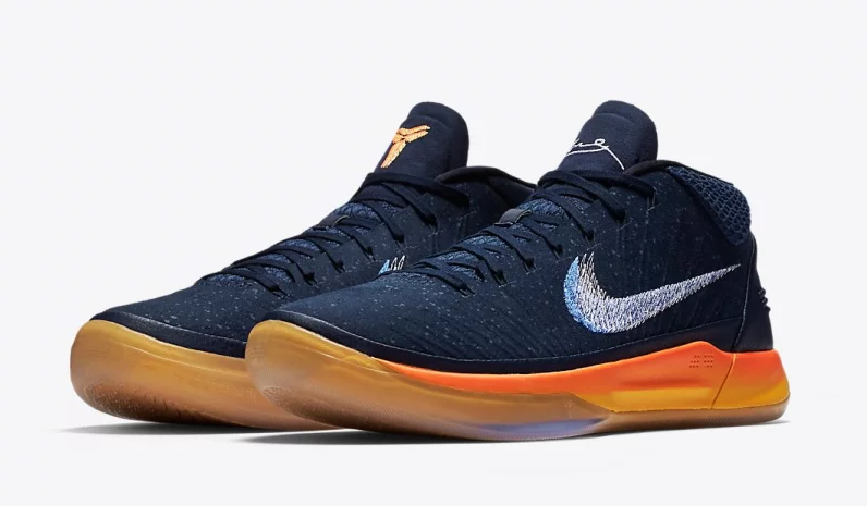 New Colorway of the Nike Kobe A.D. Mid Surfaces