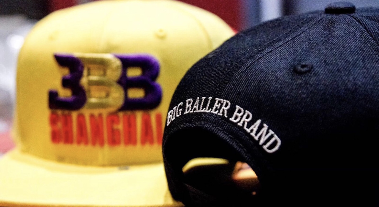 Big Baller Brand Unveils ZO2 Collection At ComplexCon3
