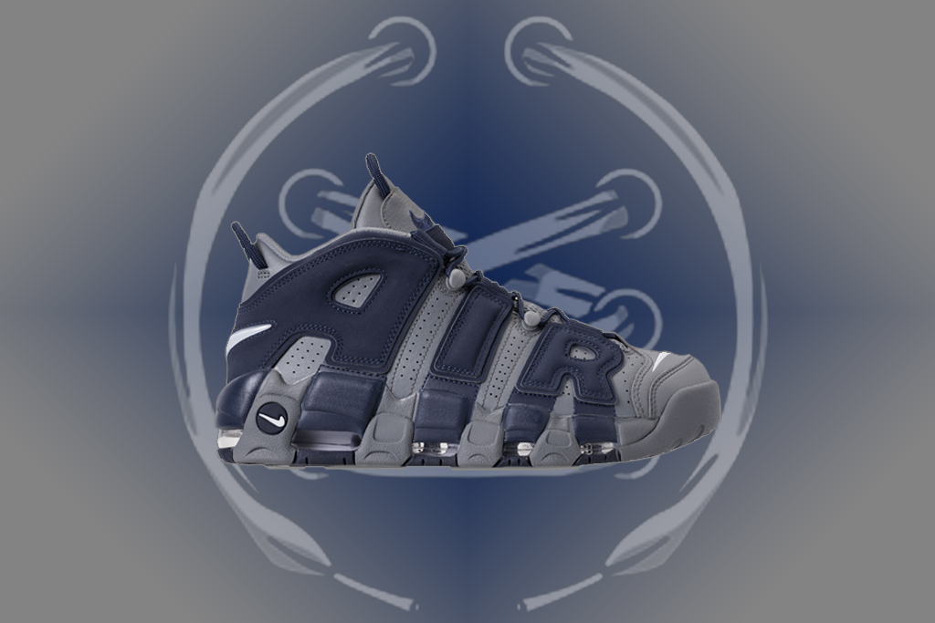 NIKE AIR MORE UPTEMPO COOL GREY FEATURED IMAGE