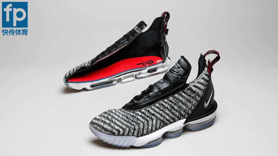 weartesters lebron 16