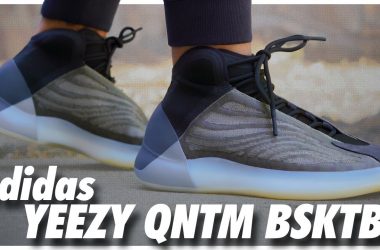 adidas Yeezy QNTM BSKTBL