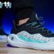 under armour curry 11 review