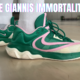 nike giannis immortality 3 featured