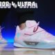 Jordan Brand will be introducing a new kids exclusive 808 4 Ultra