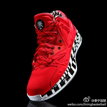 way of wade red