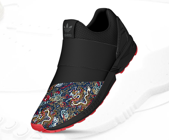 adidas ZX Flux Slip-On - Available Now 