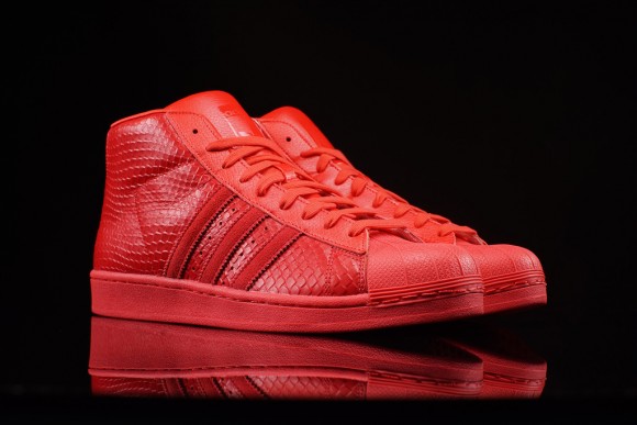 Even the adidas Pro Model Has a 'Red 