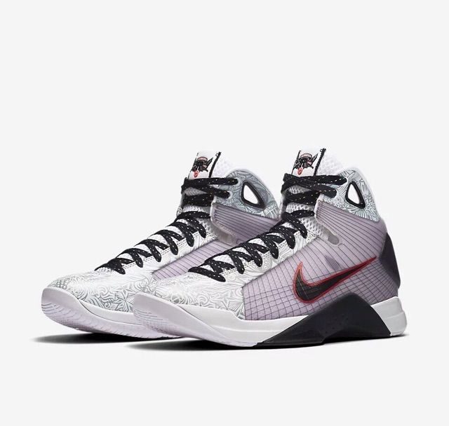 hyperdunk 2008 for sale