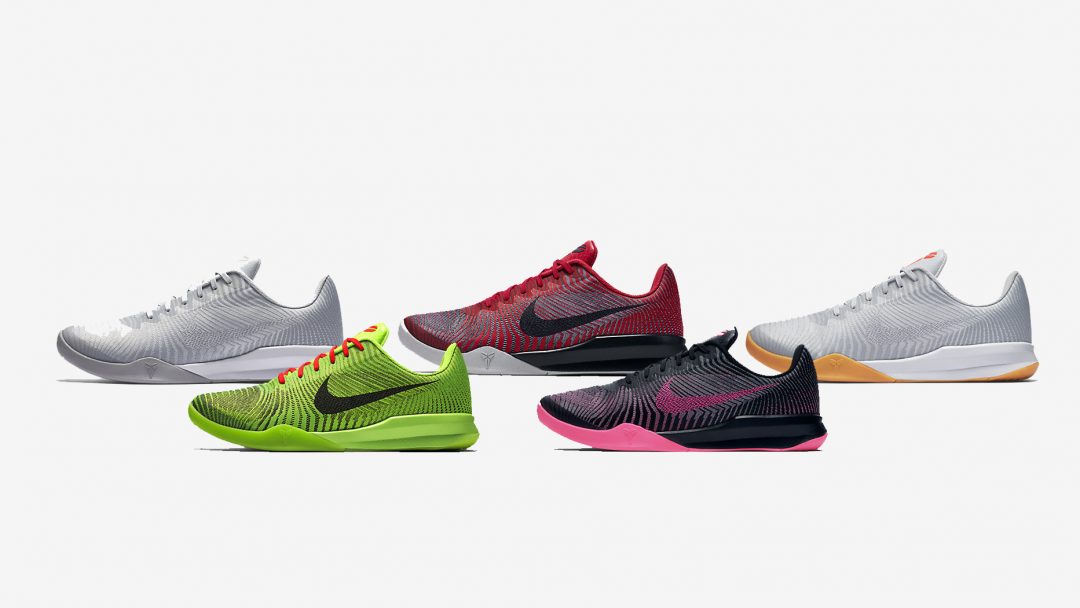 New Color Options Land on the Nike Kobe Mentality 2 - WearTesters