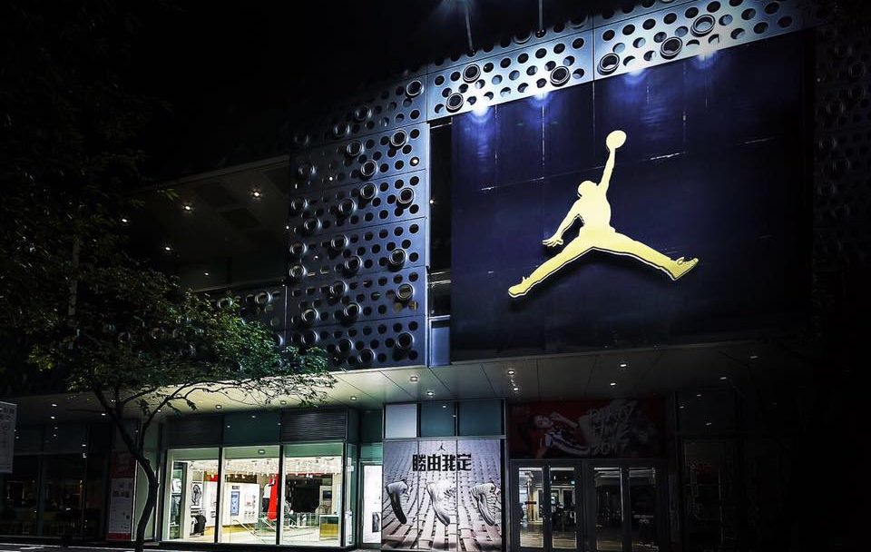 jordan store