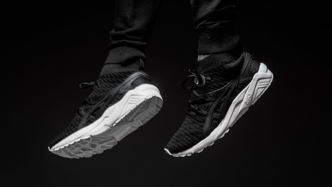 asics gel kayano 25 Negro