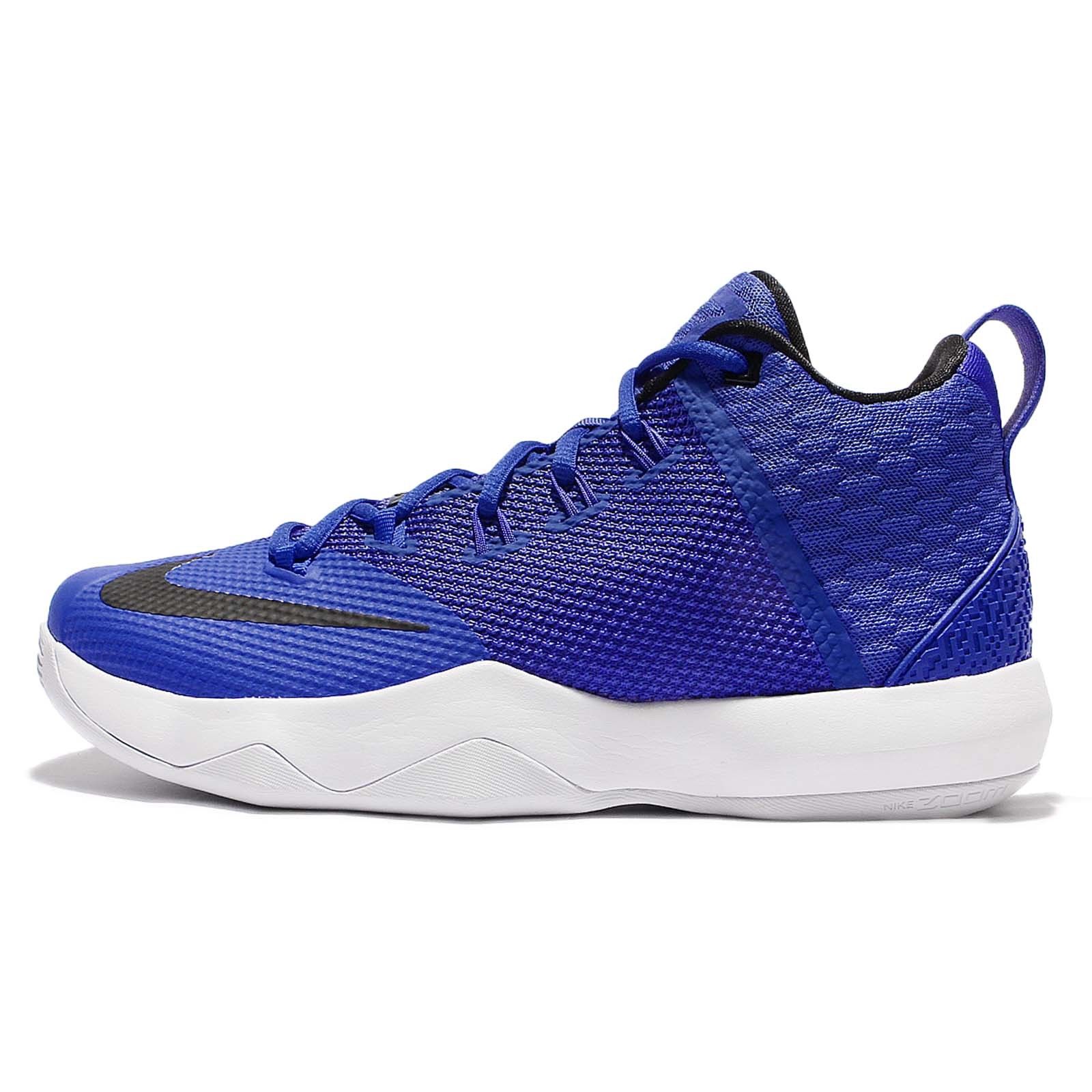 Nike Lebron Ambassador 9 - Royal Blue - Side - WearTesters