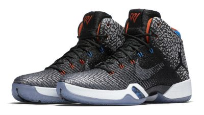 westbrook signature shoe