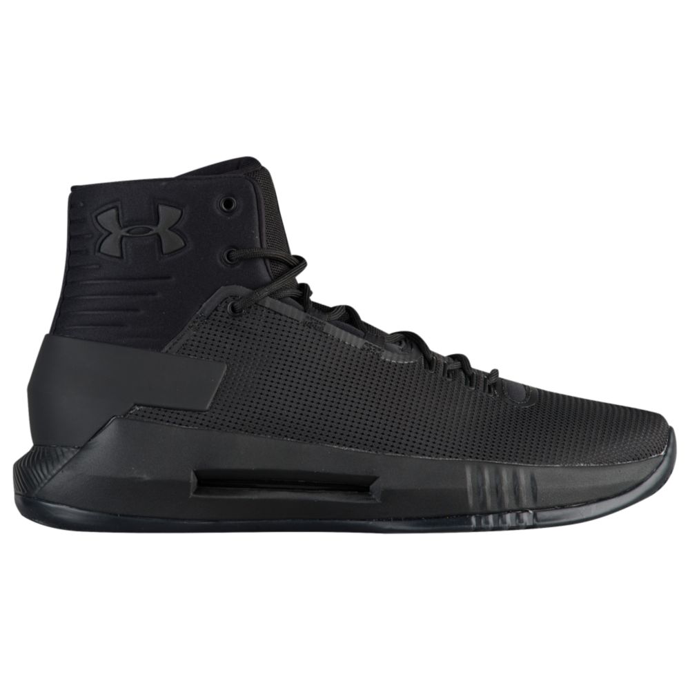 Under Armour Drive 4 