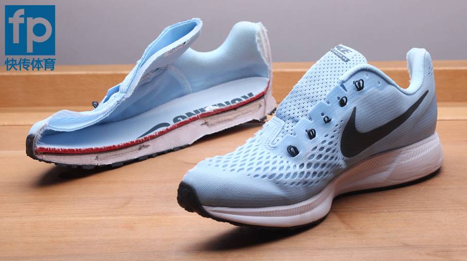 The Nike Air Zoom Pegasus 34 Deconstructed - WearTesters