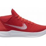 Nike Prime Hype DF Performance Review - WearTesters