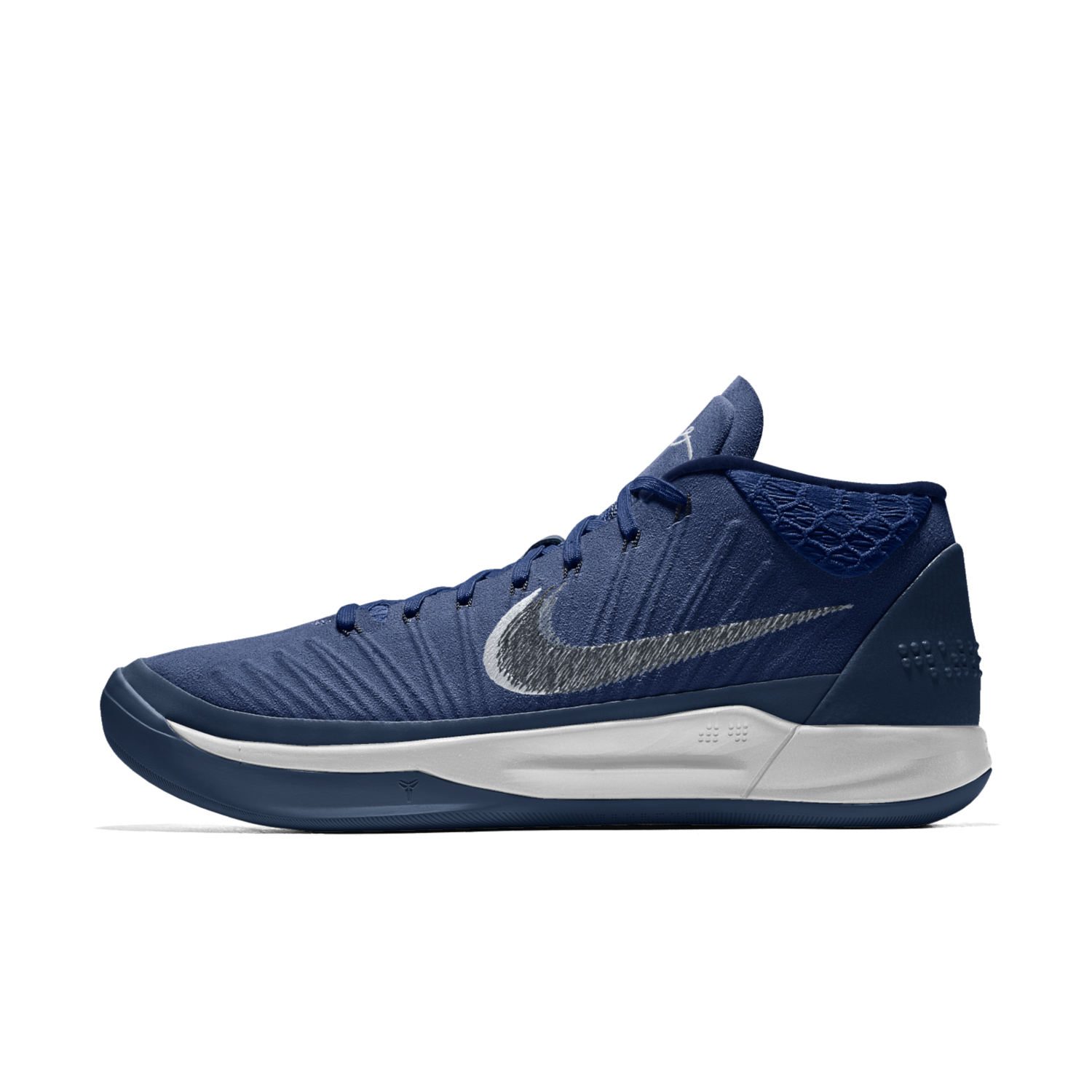 You Can Now Customize the Latest Nike Kobe AD on NIKEiD ...