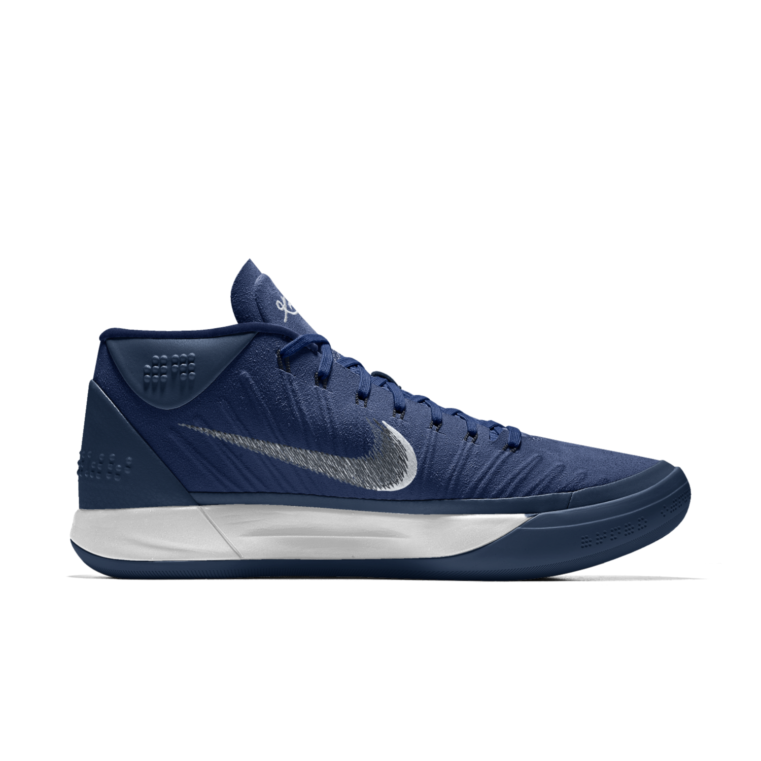You Can Now Customize the Latest Nike Kobe AD on NIKEiD ...