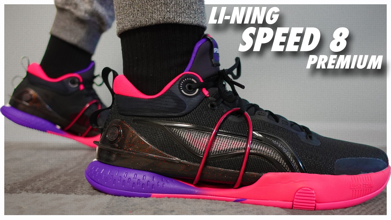 Li-Ning Speed 8 Premium Review